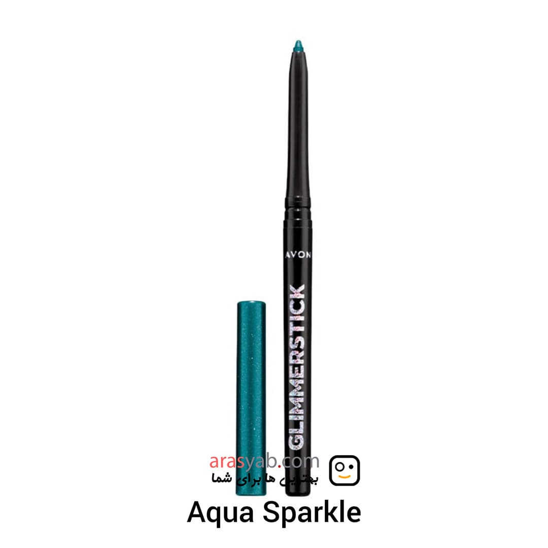مداد چشم فیروزه ای آون AVON مدل AQUA SPARKLE مات وزن 0/28 گرم — تصویر ۵