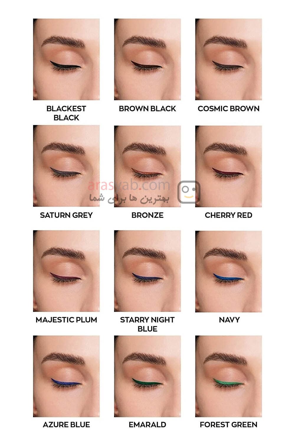 مداد چشم فیروزه ای آون AVON مدل AQUA SPARKLE مات وزن 0/28 گرم — تصویر ۳