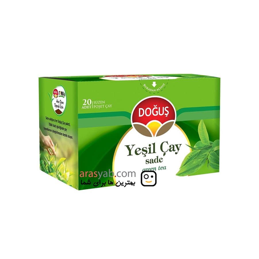 چای سبز ساده دوغوش DOĞUŞ با طعم بسیار دلچسب بسته ۲۰ عددی