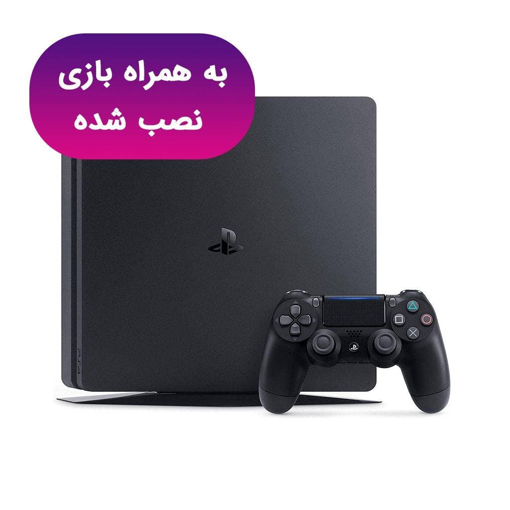پلی استیشن 4 اسلیم استوک 1 ترابایت با بازی (کار کرده – دست دوم)