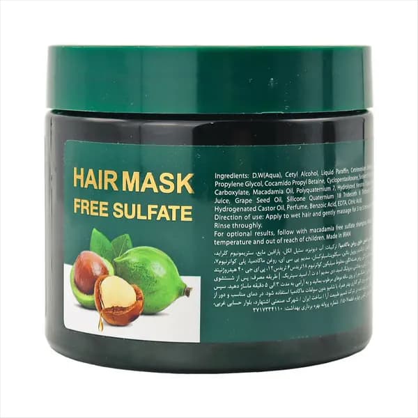 ماسک مو با آبکشی دیلمون روغن ماکادمیا 400 میلی لیتر Macadamia