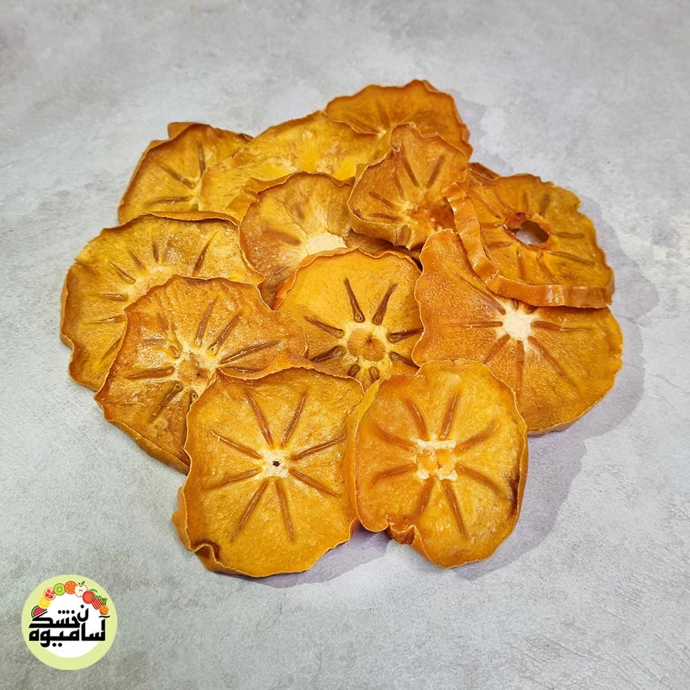 میوه خشک – خرمالو ممتاز 10 کیلویی _ هزینه حمل با مشتری