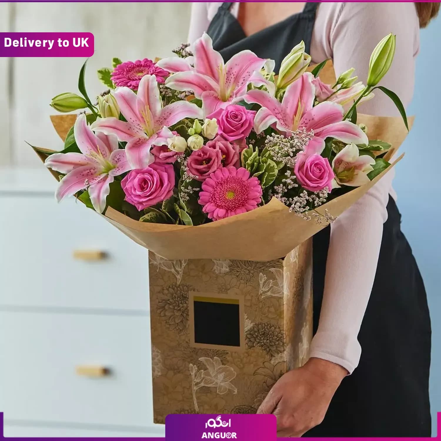 Pink Rose and Lily Bouquet (Delivery to UK) — تصویر ۳