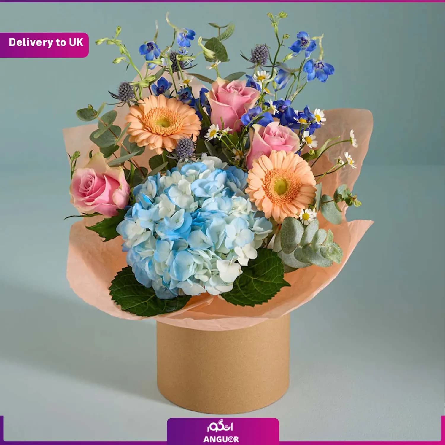 دسته گل با تم آبی (Delivery to UK)