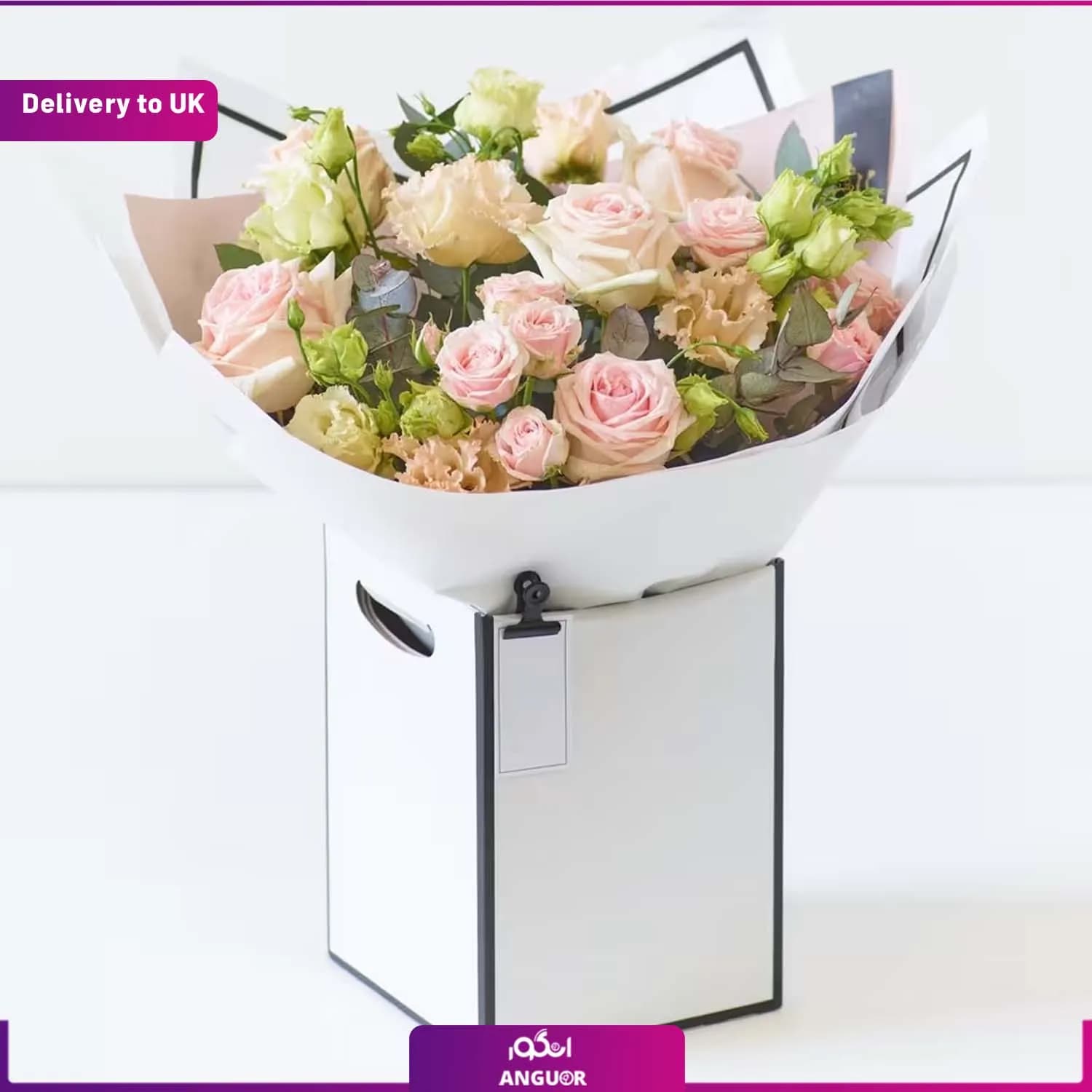 Pastel Gift Box (Delivery to UK)