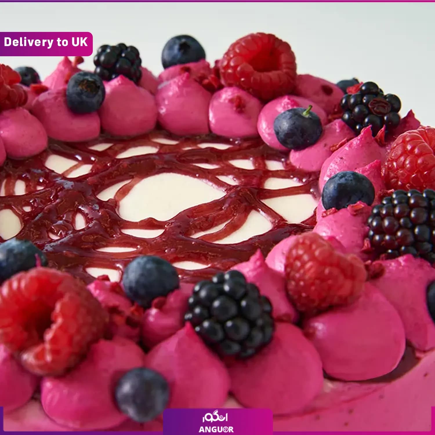 Mixed Berry Cake (Delivery to UK) — تصویر ۳