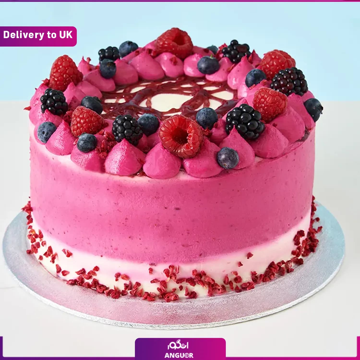 Mixed Berry Cake (Delivery to UK)