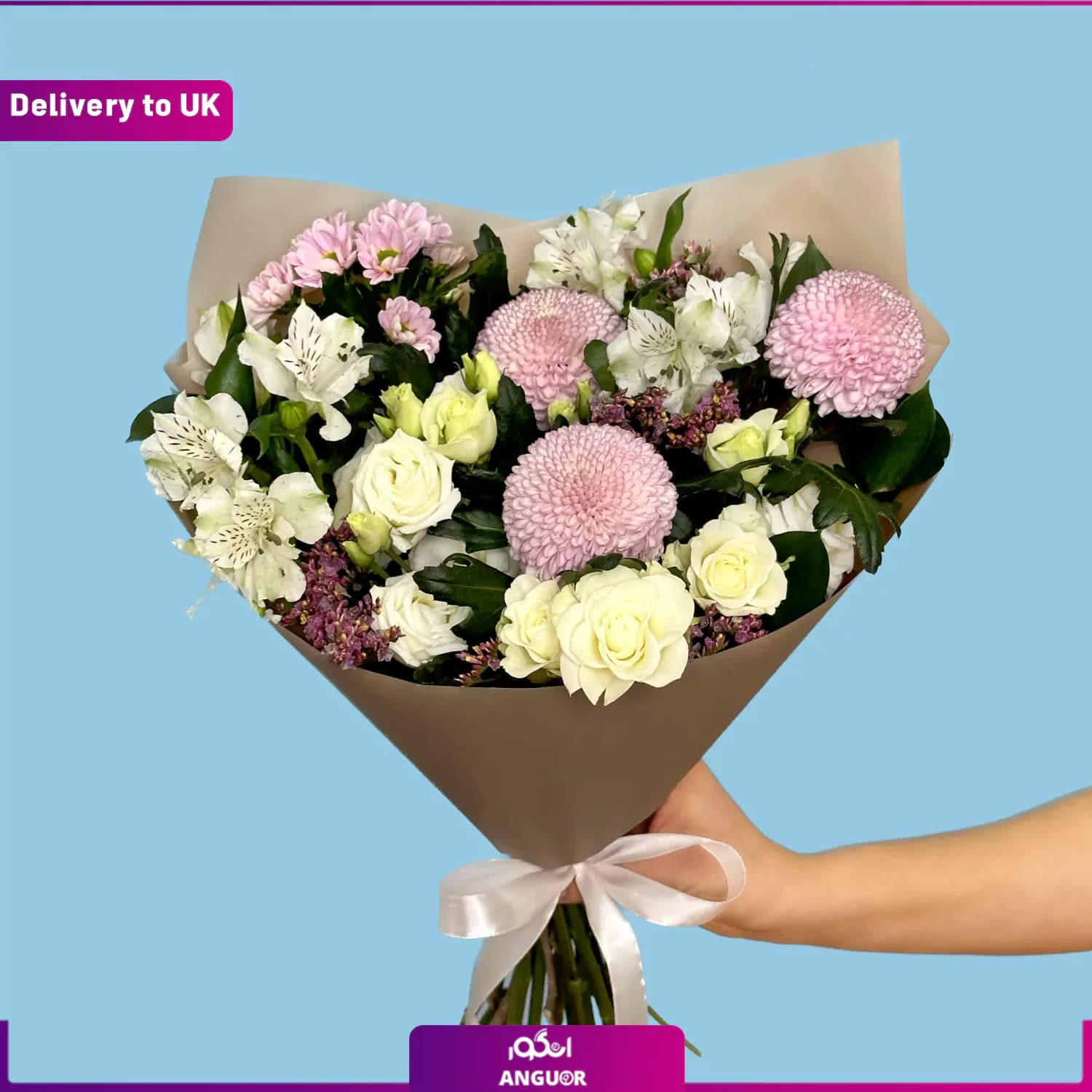 Dremer (Delivery to UK) — تصویر ۲