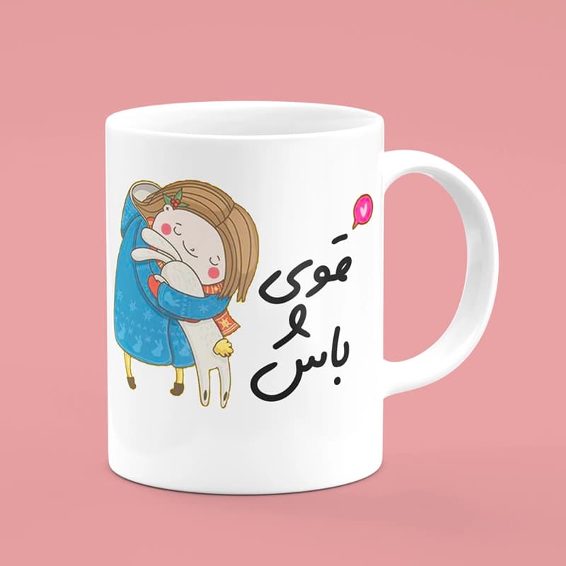 ماگ دخترونه — تصویر ۳