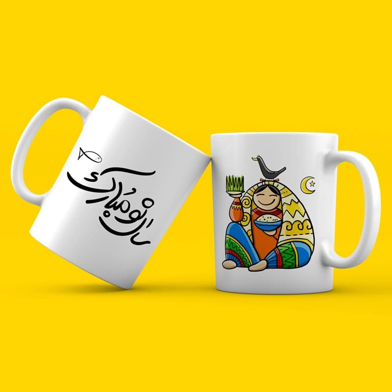 ماگ عید نوروز(طرح6)