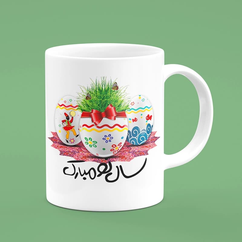 ماگ عید نوروز(طرح2) — تصویر ۲