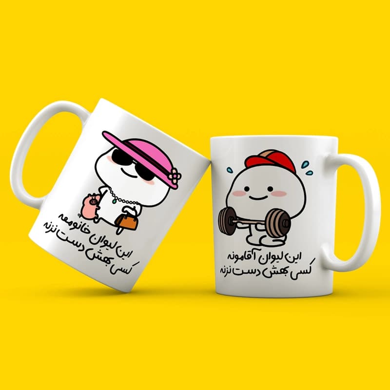 ماگ ست زوج عاشقانه (طرح2)