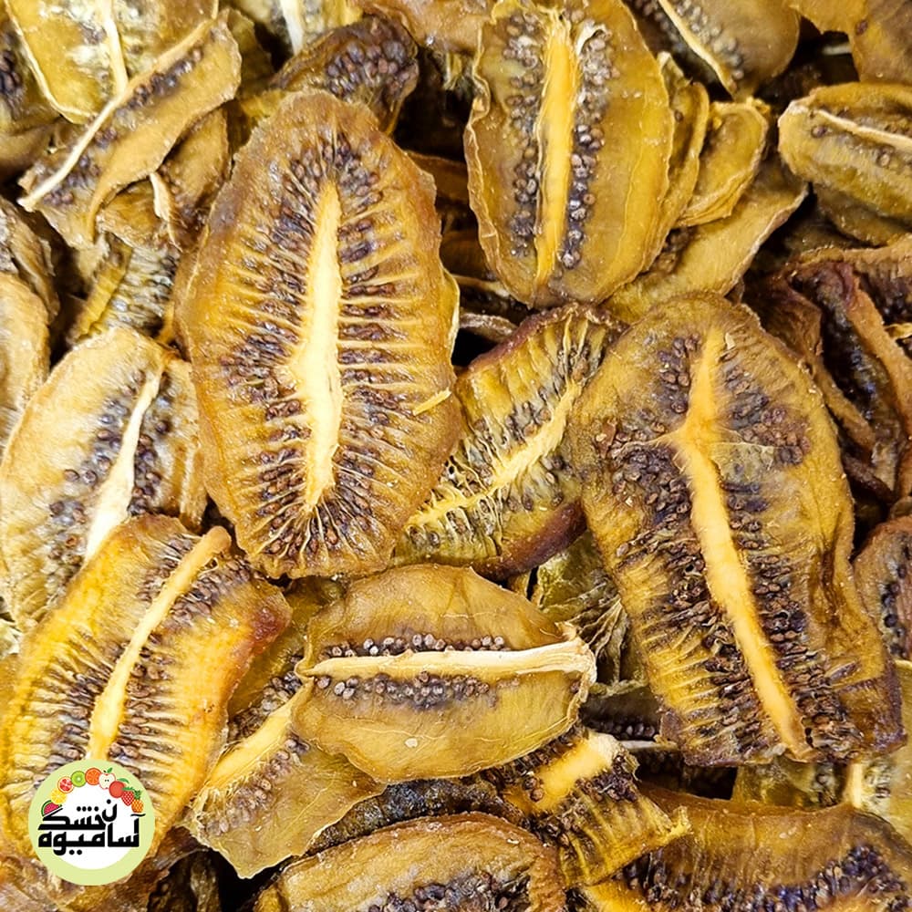میوه خشک – کیوی خشک ریز یا تیره ۵ کیلویی _ هزینه حمل با مشتری — تصویر ۹