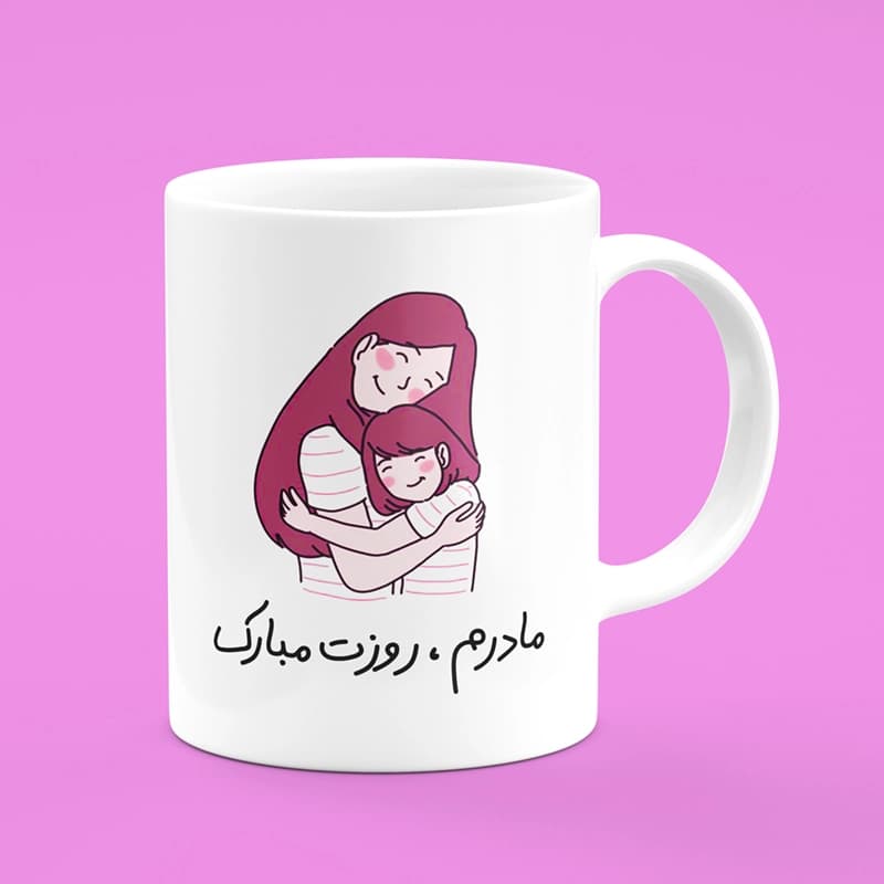 ماگ روز مادر (طرح13) — تصویر ۳