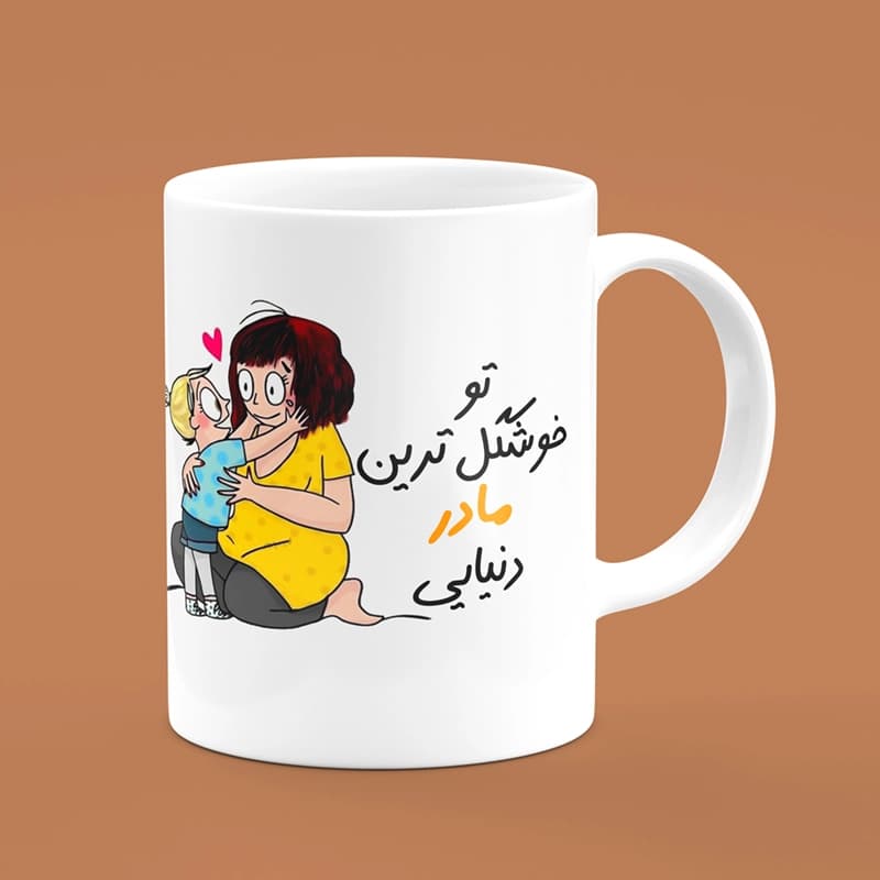 ماگ روز مادر (طرح6) — تصویر ۲