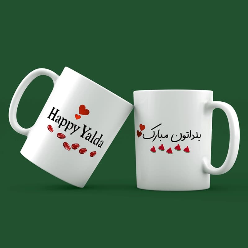 ماگ شب یلدا (طرح8)