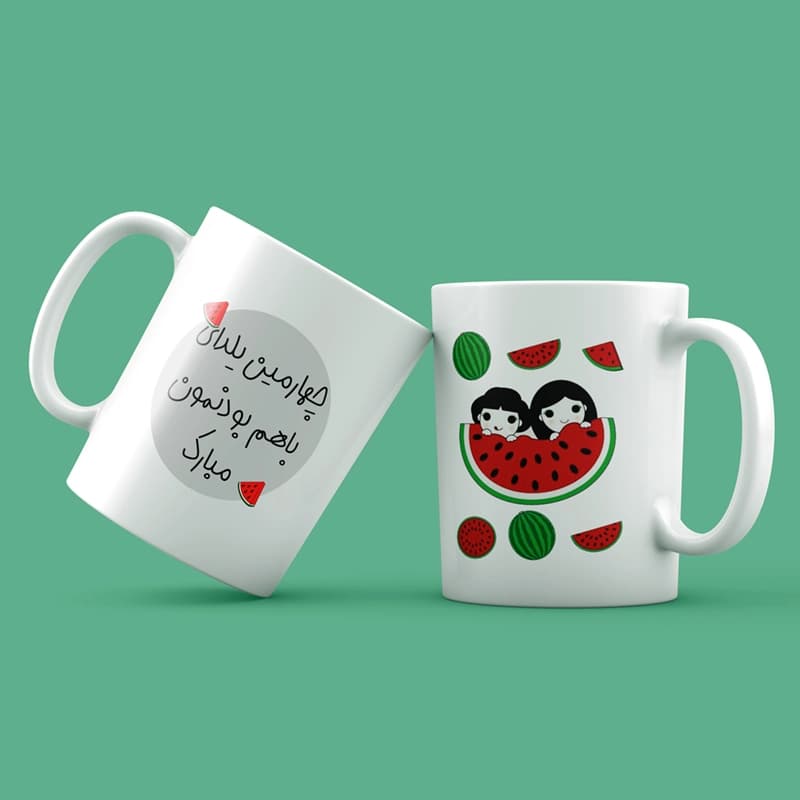 ماگ چهارمین یلدا