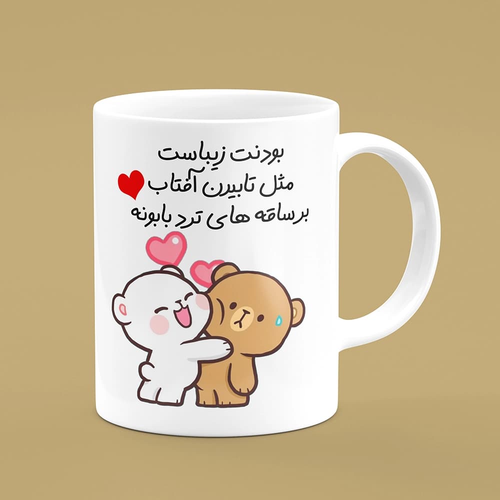 ماگ خرسی