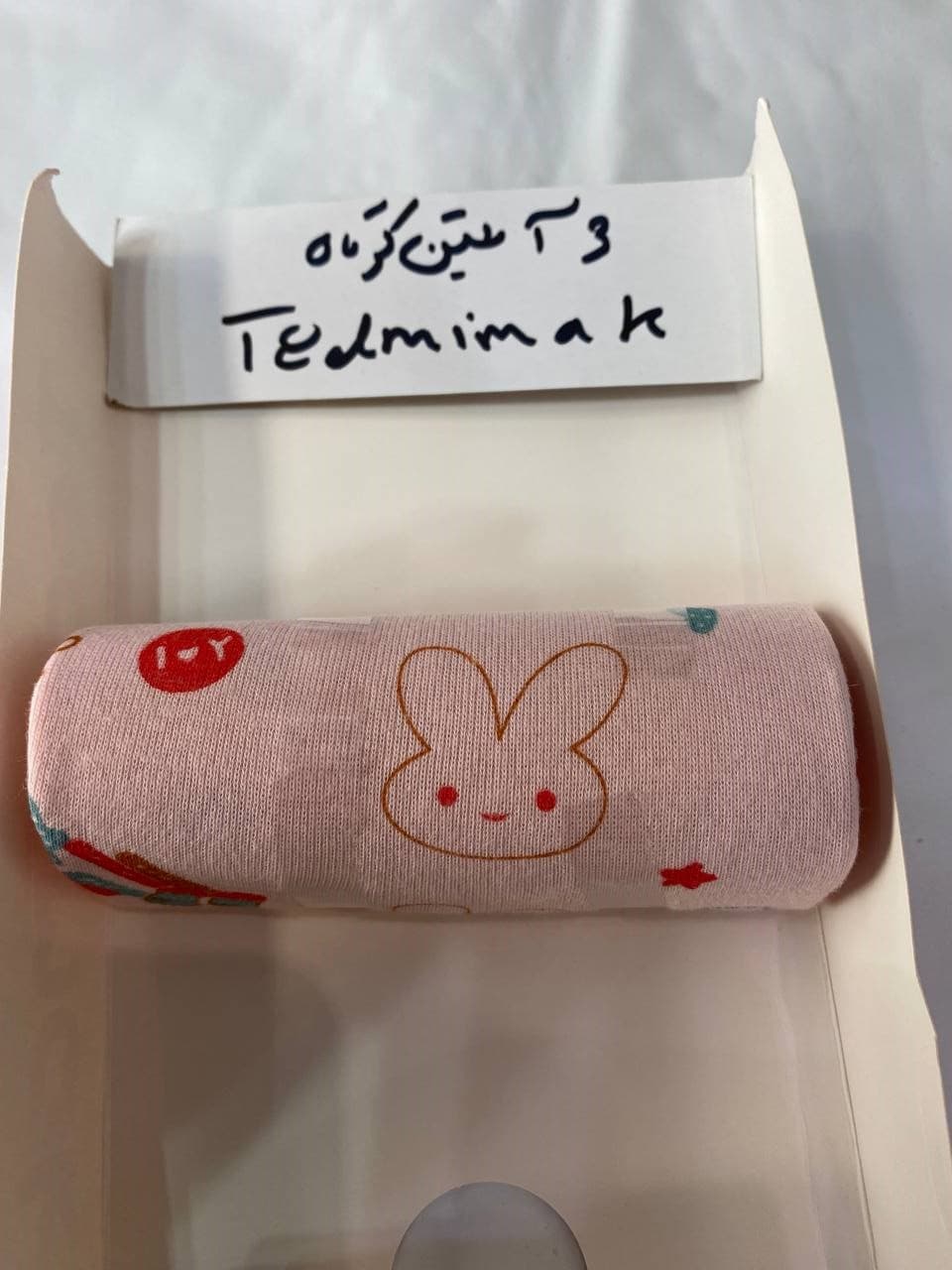 بادی آستین کوتاه 3-6 ماه برند تدمی مک tedmimak — تصویر ۶