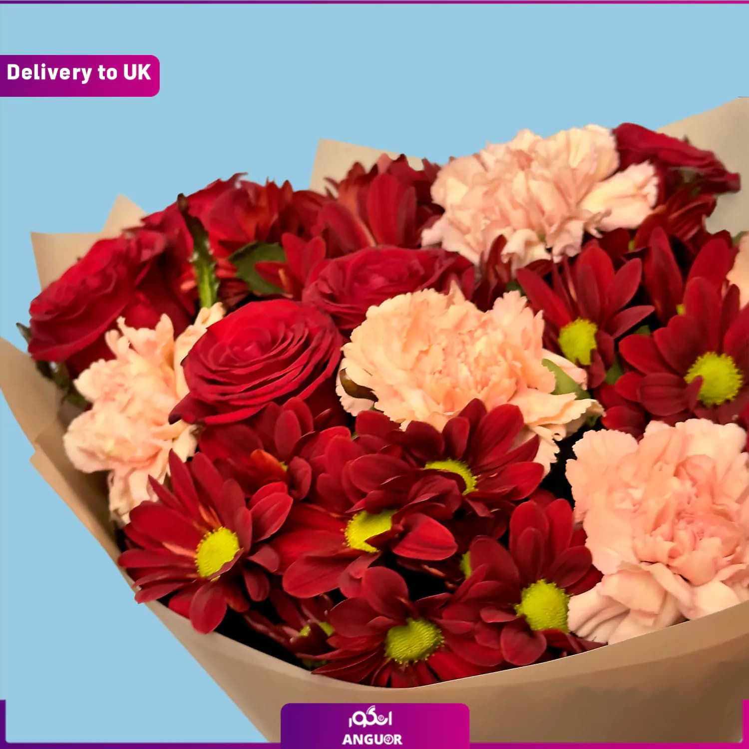 Caroline (Delivery to UK) — تصویر ۳