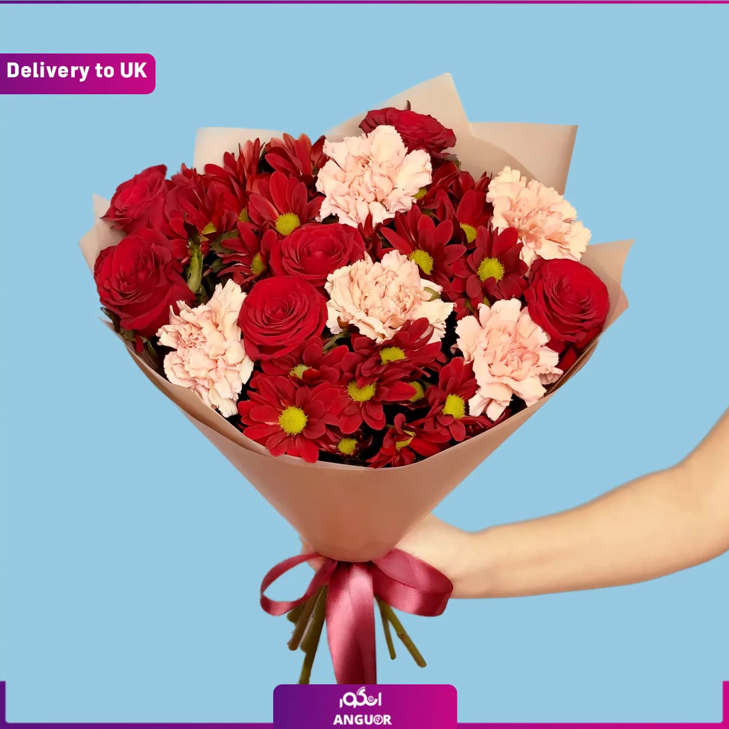 Caroline (Delivery to UK) — تصویر ۲