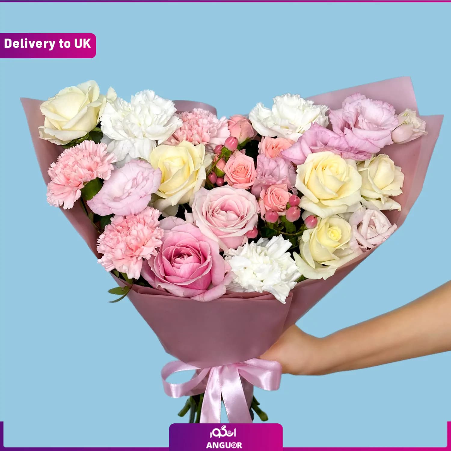 Marshmallow (Delivery to UK)