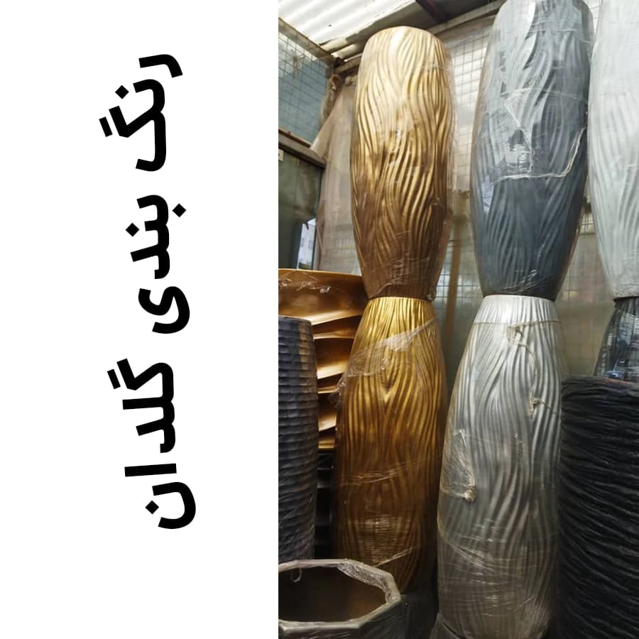 گلدان فایبرگلاس طرح River floor با سانسوریا سبز — تصویر ۷