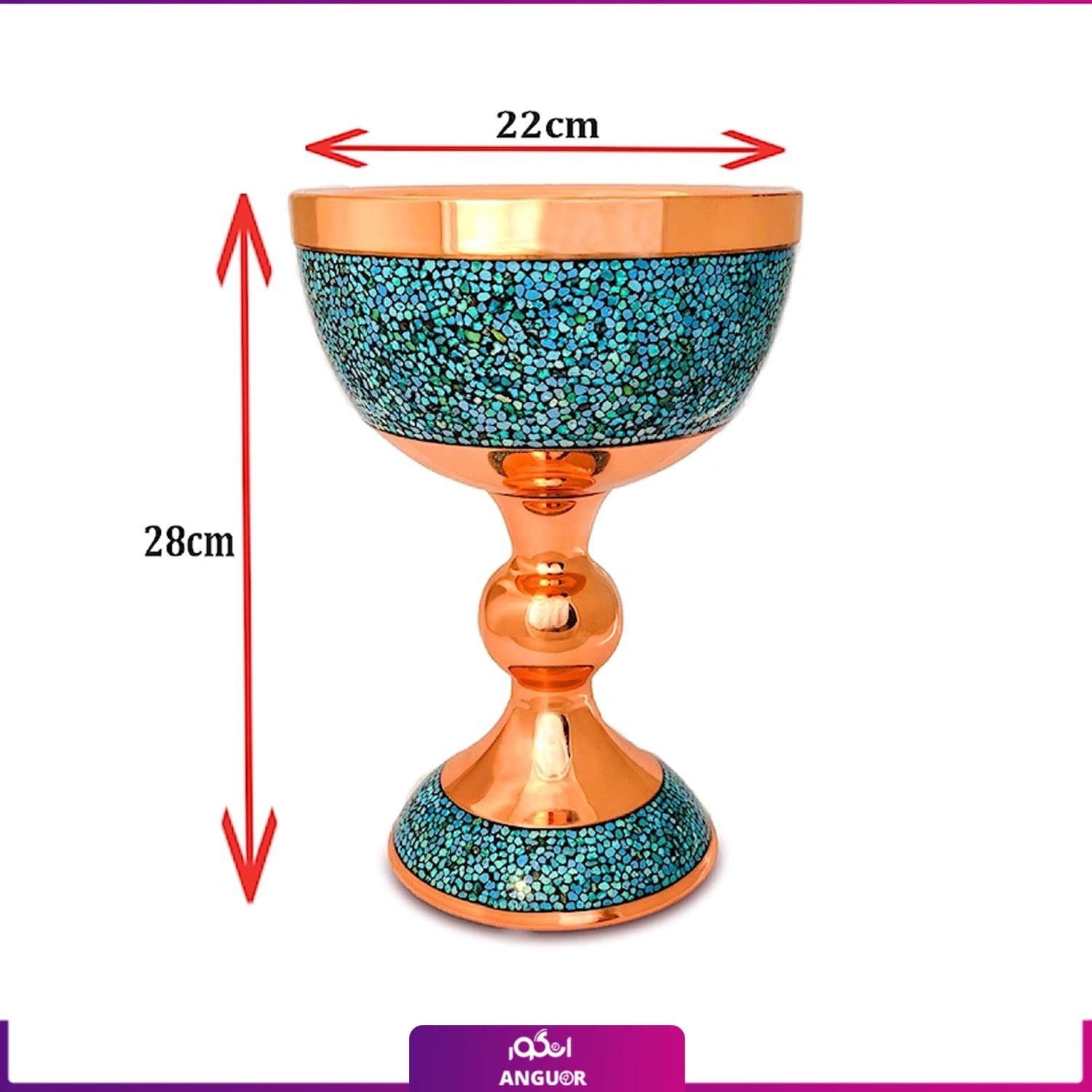 باکس هدیه سنگاب فیروزه‌کوبی — تصویر ۳