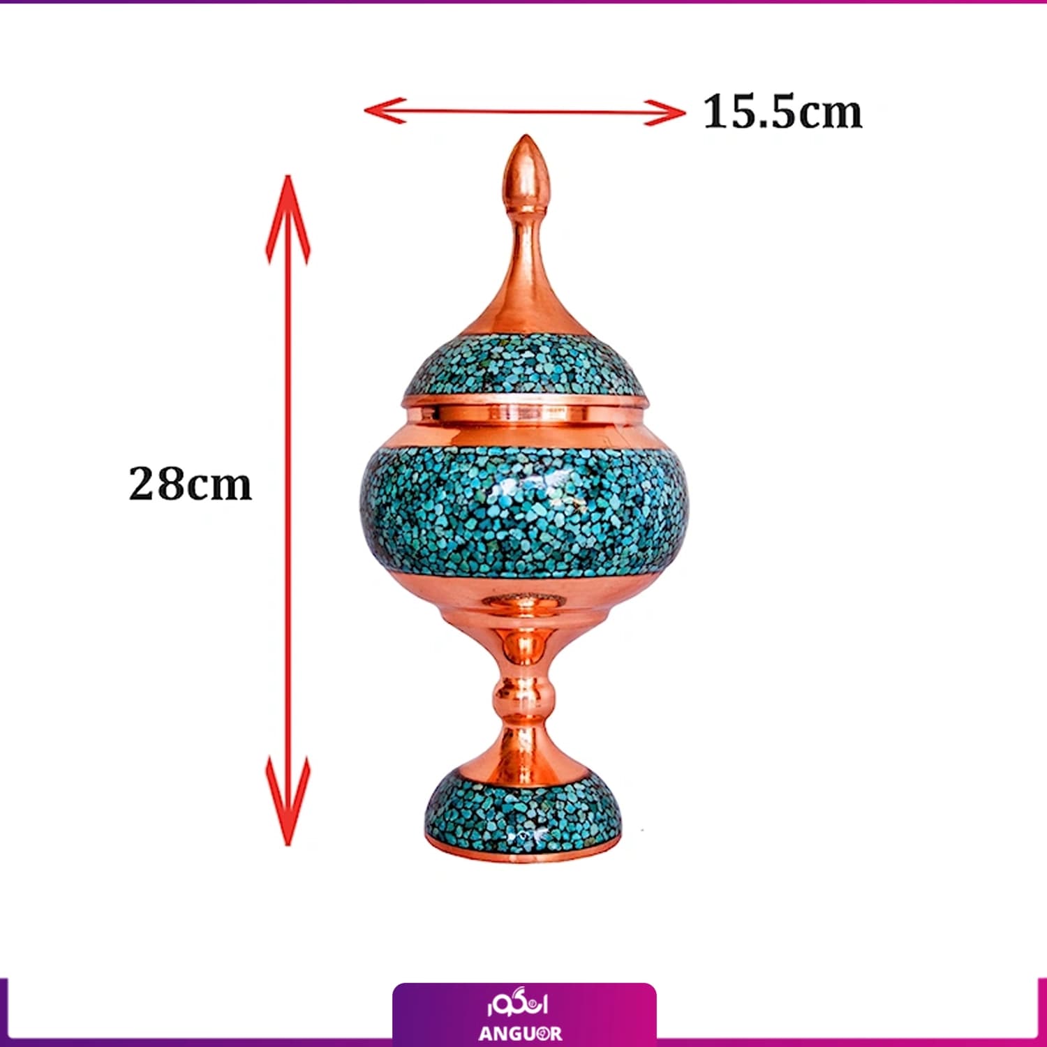پک هدیه جفت گلدان و شکلات خوری فیروزه‌کوبی — تصویر ۴
