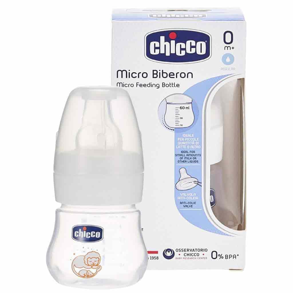 شیشه شیر نوزادی چیکو (قنداغ خوری) Chicco حجم 60 میل
