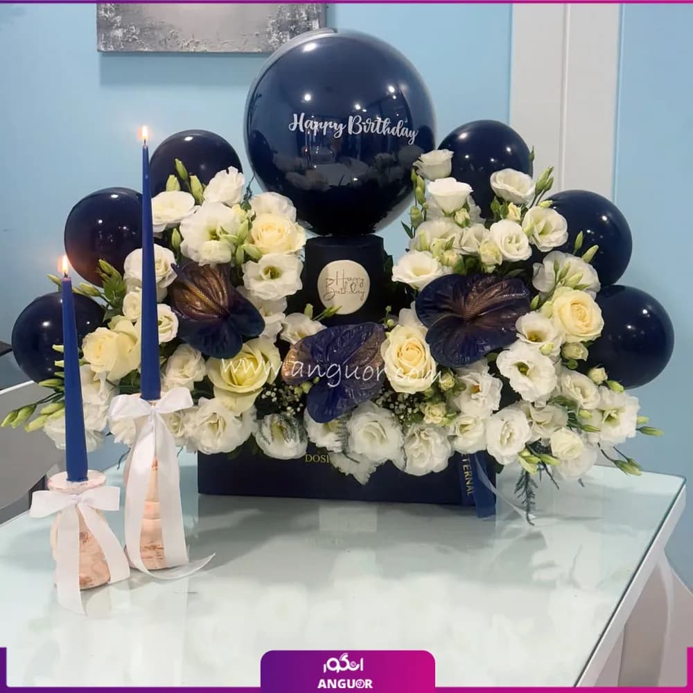 باکس گل و کیک تولد آبی سرمه‌ای + بادکنک