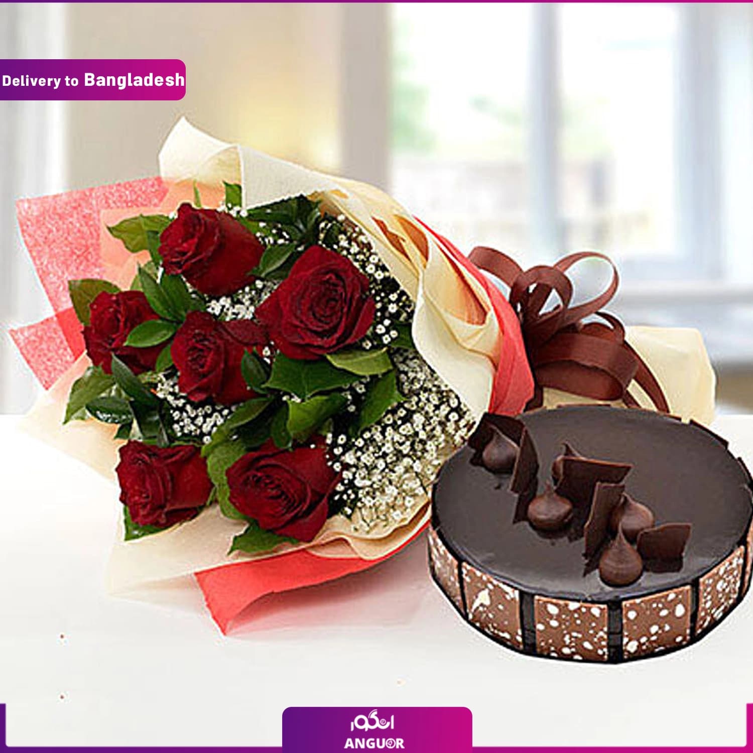 (Delivery in Bangladesh) Elegant Rose Bouquet With Chocolate Cake — تصویر ۳