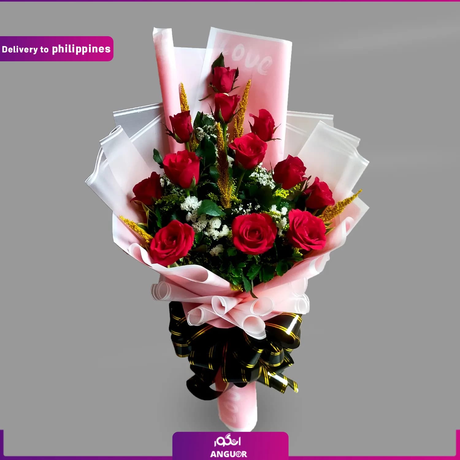 (Delivery in Philippines) Beautifully Wrapped Red Roses Bouquet