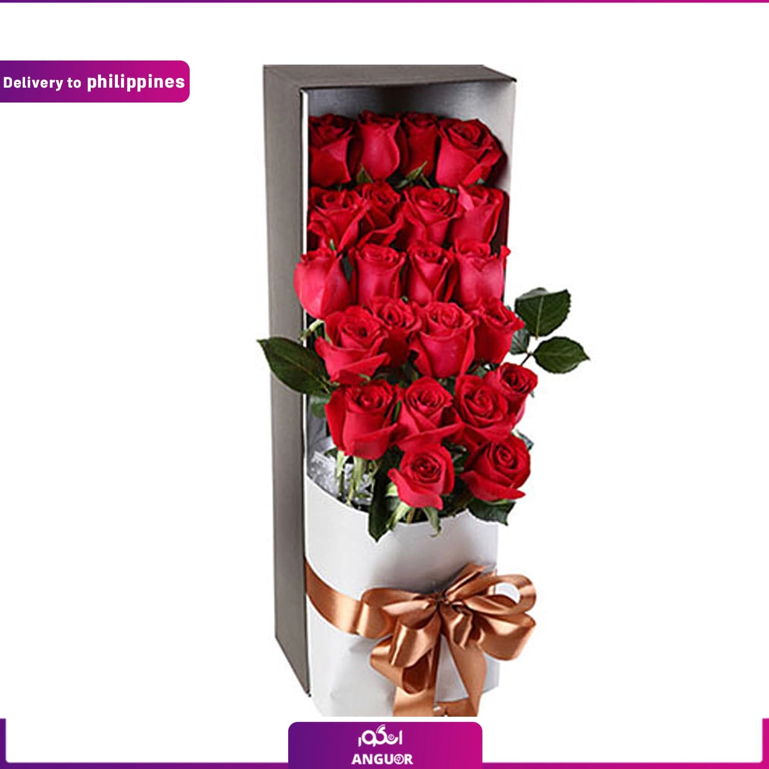 (delivery in Philippines) Red Rose flower box