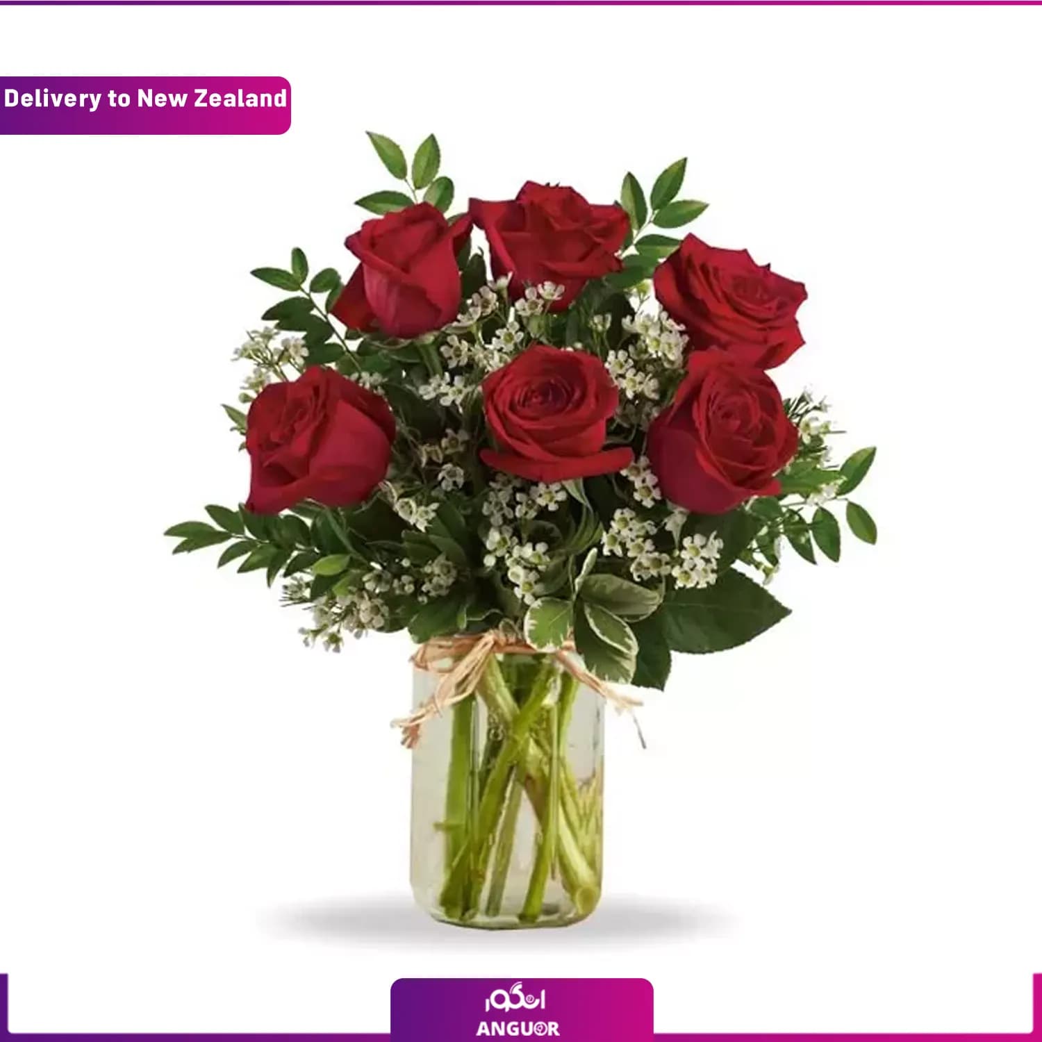 دسته گل رز سرخ (تحویل در نيوزيلند)