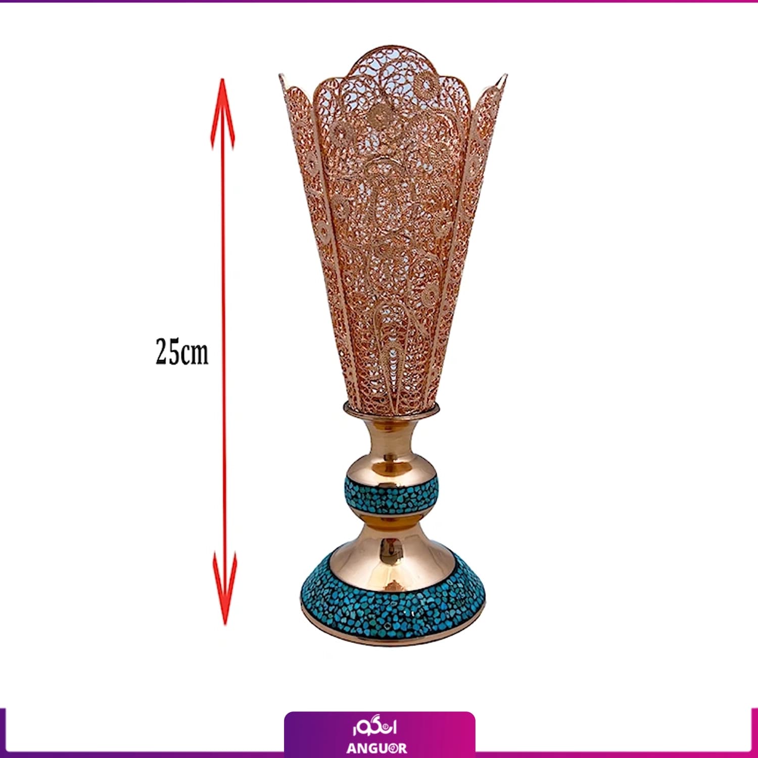 گلدان فیروزه کوب و ملیله کاری — تصویر ۴