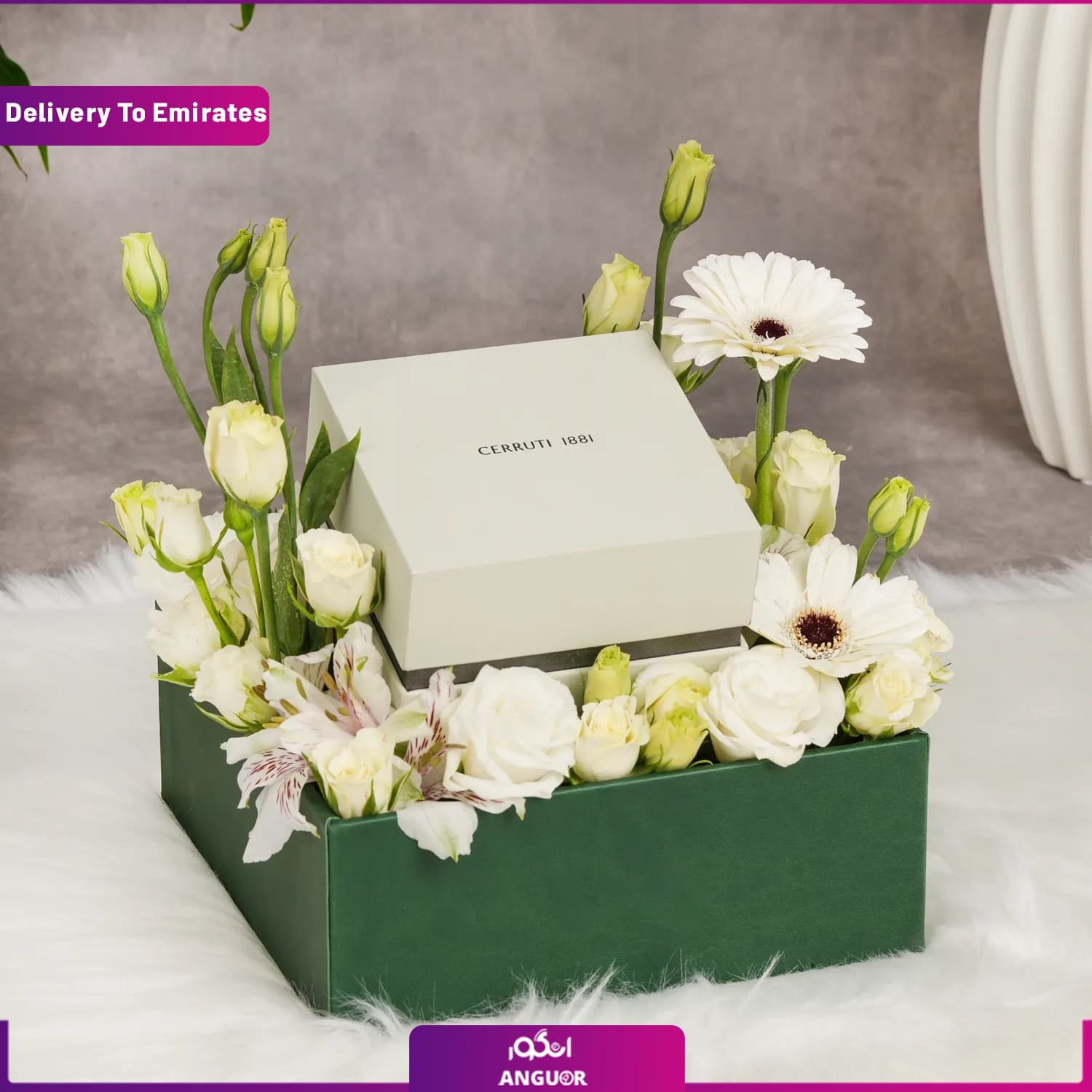 باکس هدیه گل و ساعت (تحویل در امارات) — تصویر ۶
