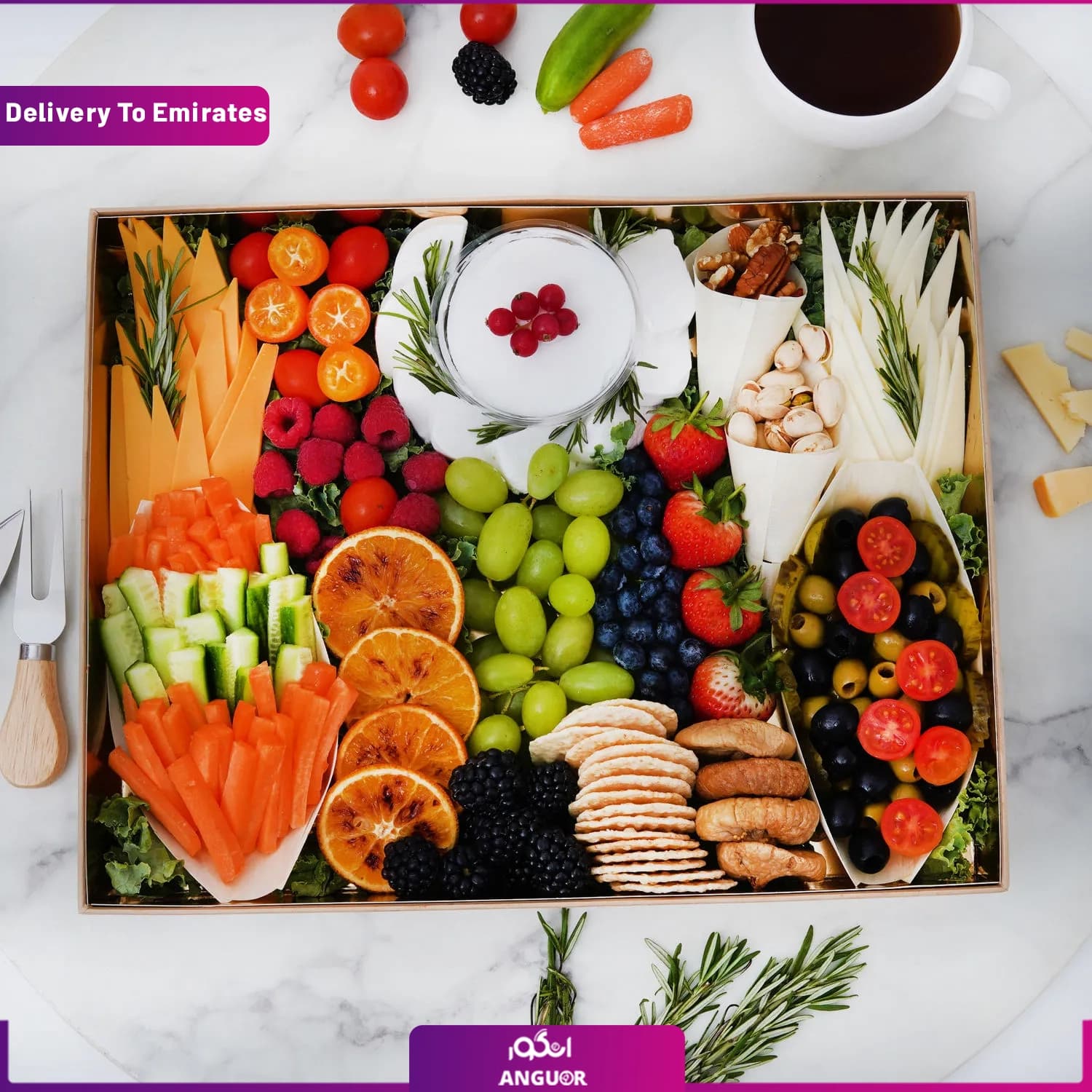 جعبه پنیر گیاهی لوکس (تحویل در امارات)