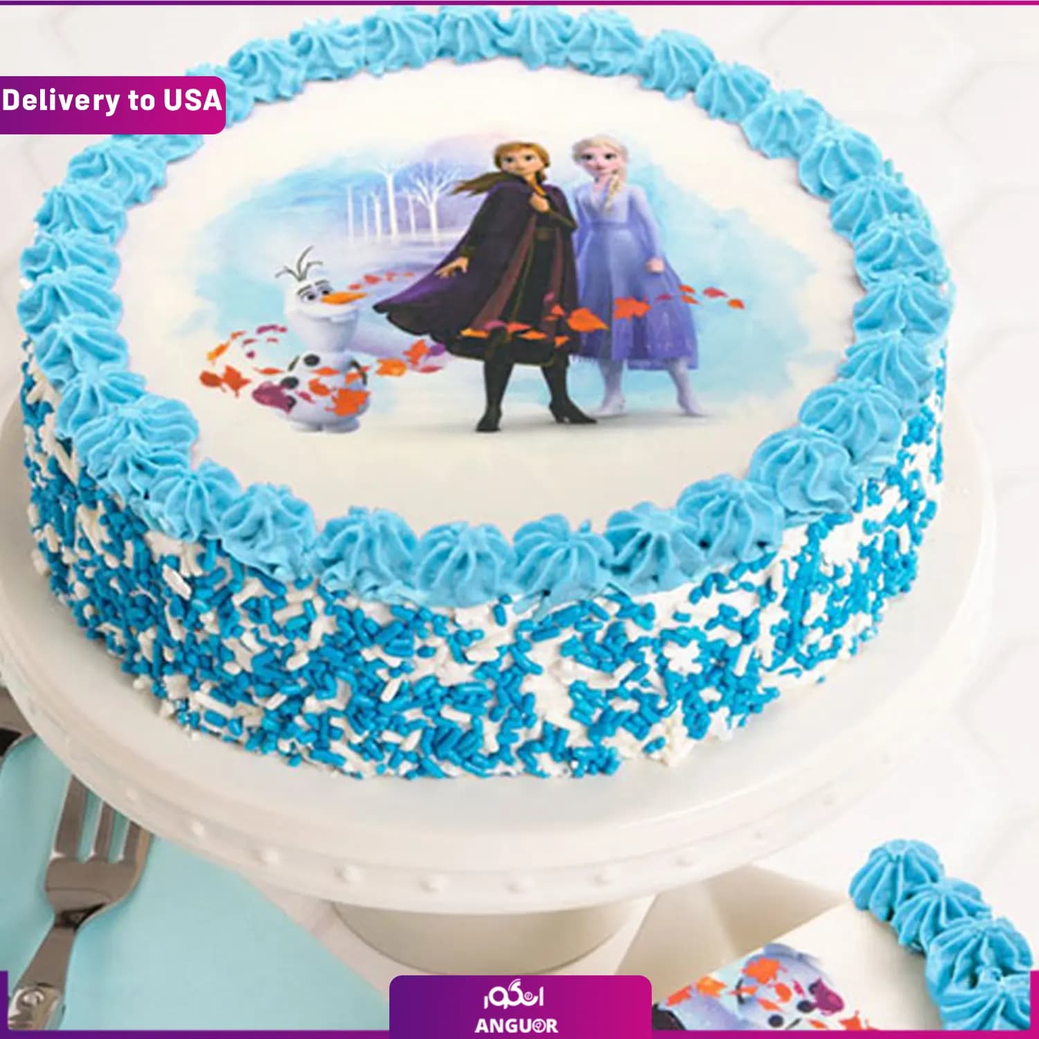 (Delivery to USA) Frozen Cake