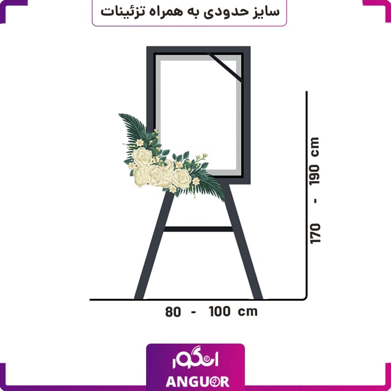 تاج گل ختم لاکچری — تصویر ۳