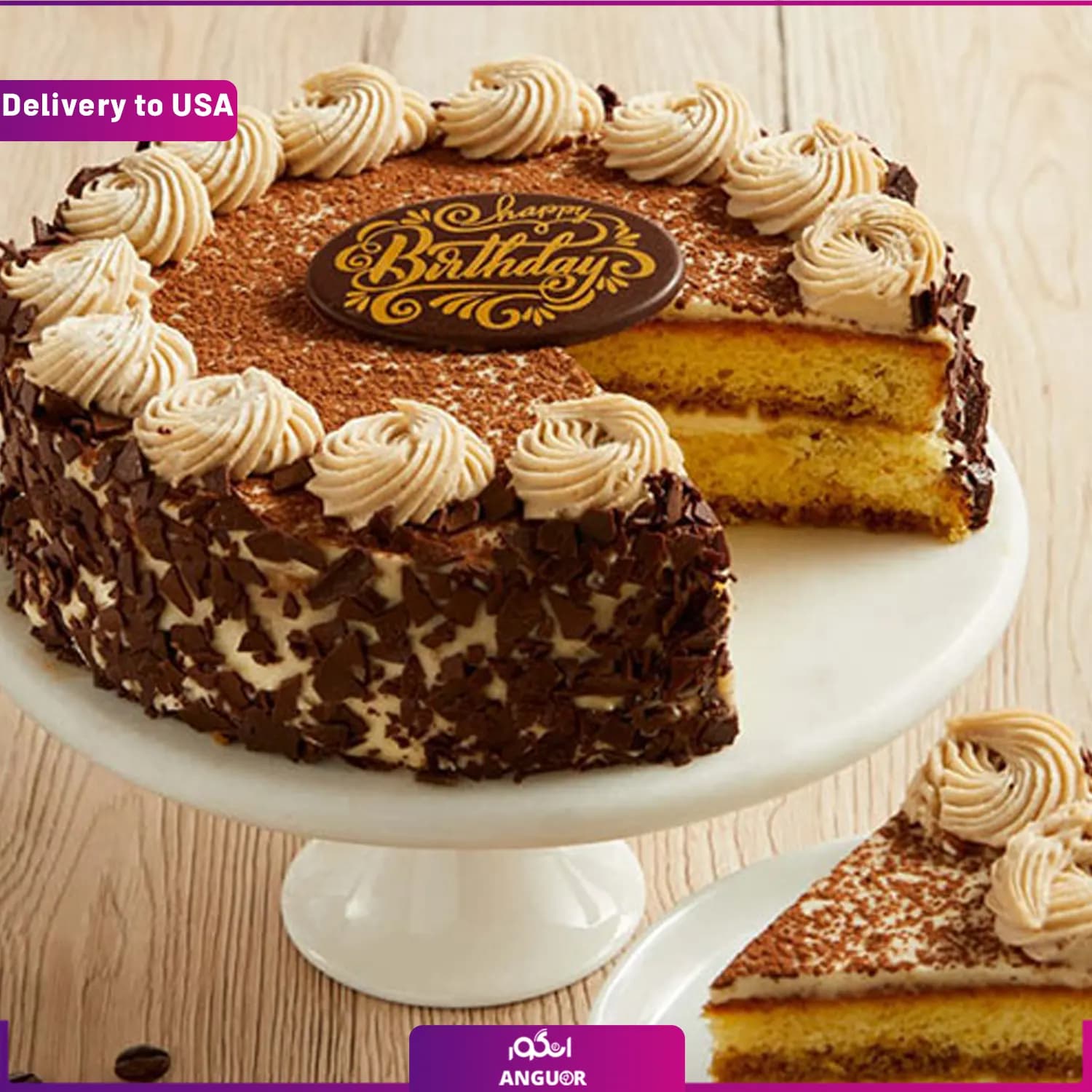 (Delivery to USA) Tiramisu Cake