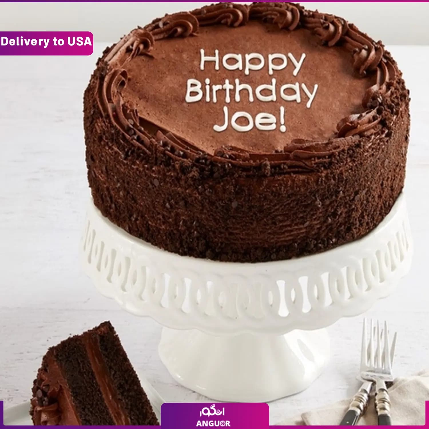 (Delivery to USA) Personalized Chocolate Cake — تصویر ۲