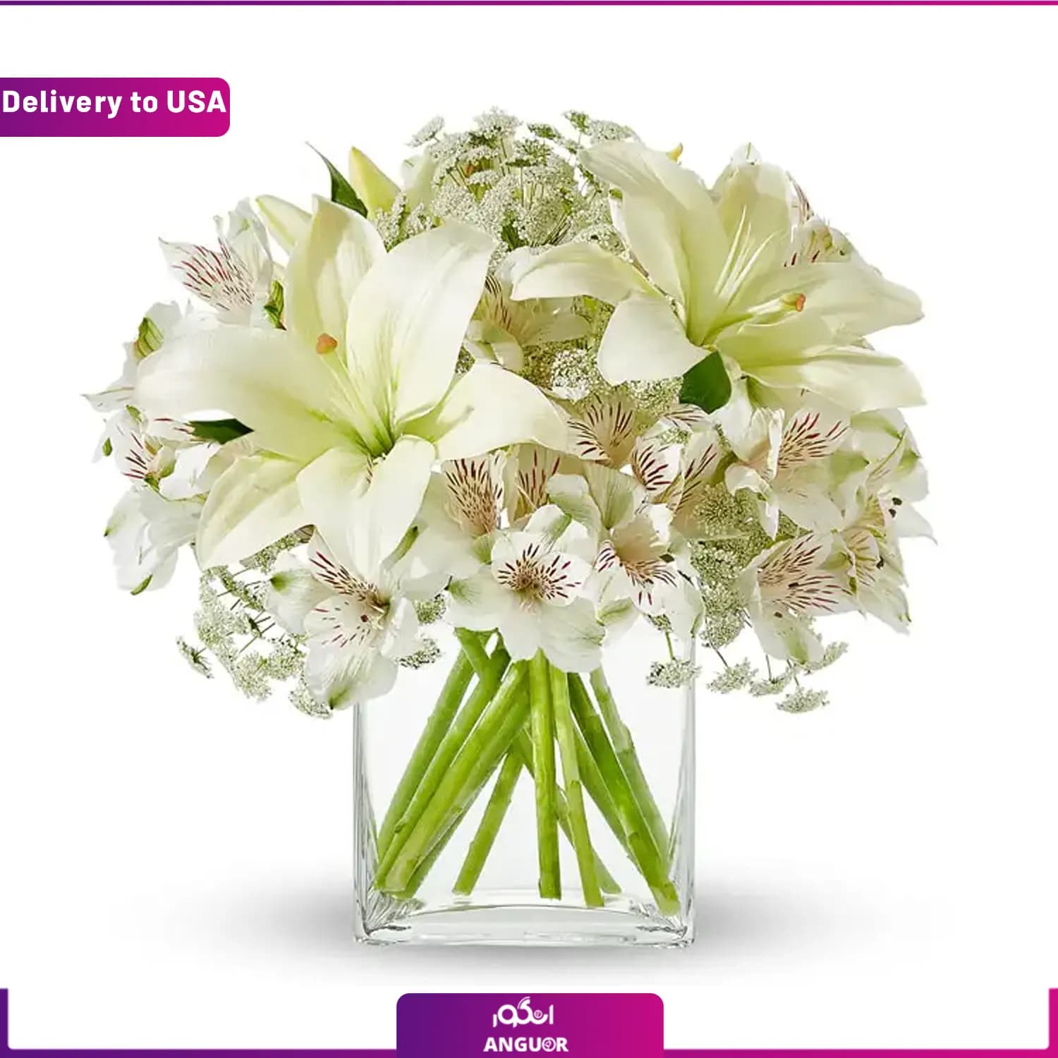 (Delivery to USA) Thinking of You — تصویر ۴