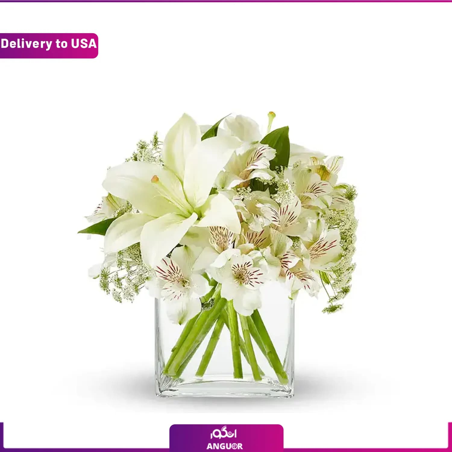 (Delivery to USA) Thinking of You — تصویر ۵