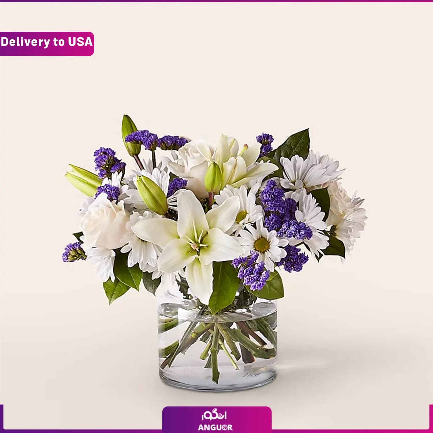 (Delivery to USA) Beyond Blue Bouquet