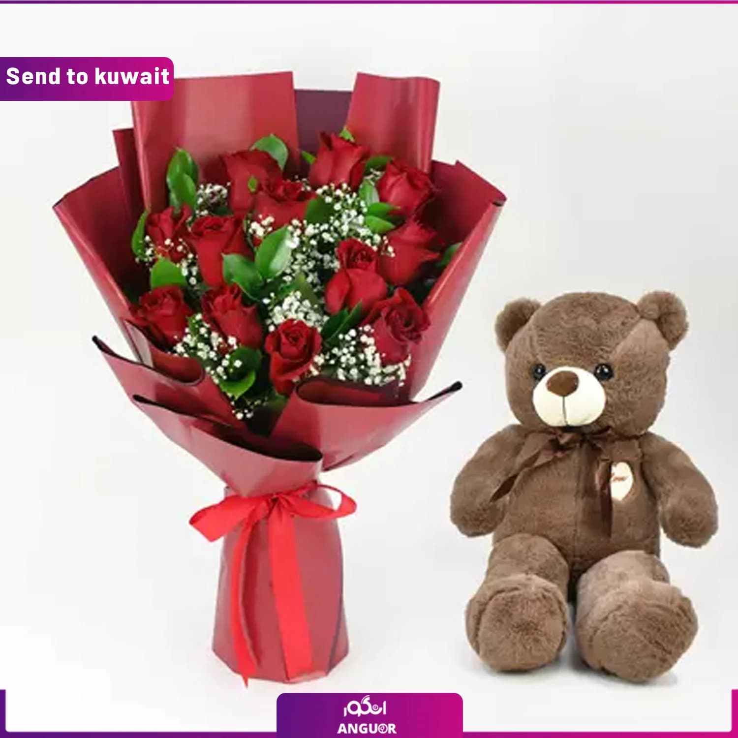 دسته گل رز به همراه خرس (تحویل در کویت)