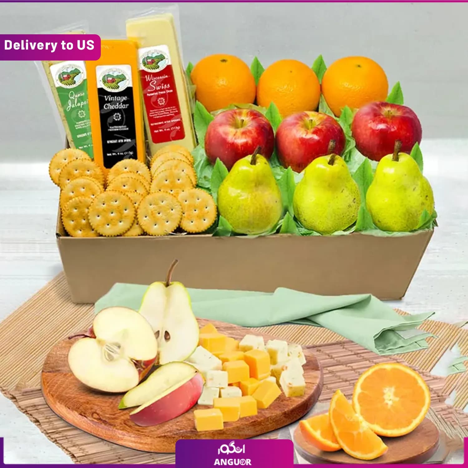 (Delivery to USA) Premier Fruit & Cheese Gift