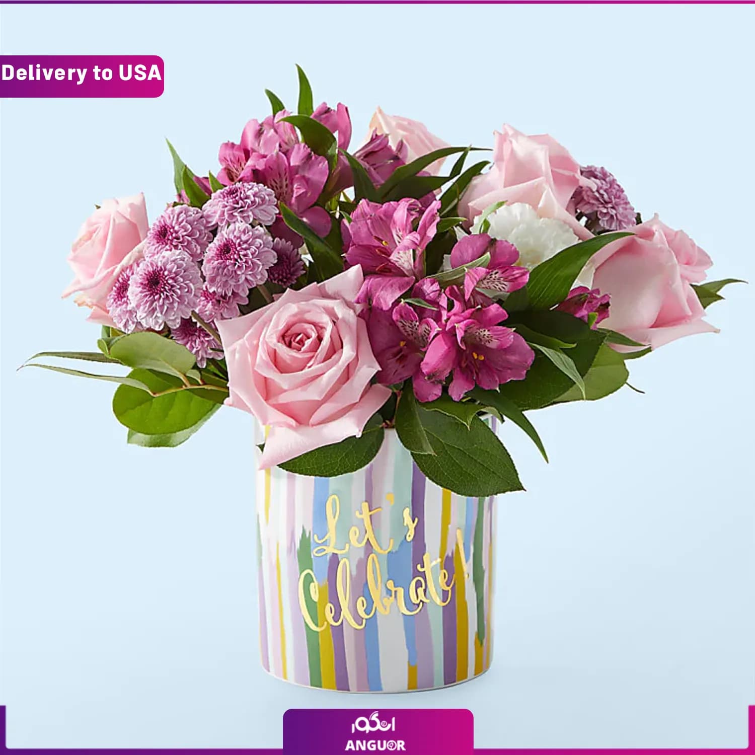 (Delivery to USA) Party Starter Bouquet — تصویر ۳