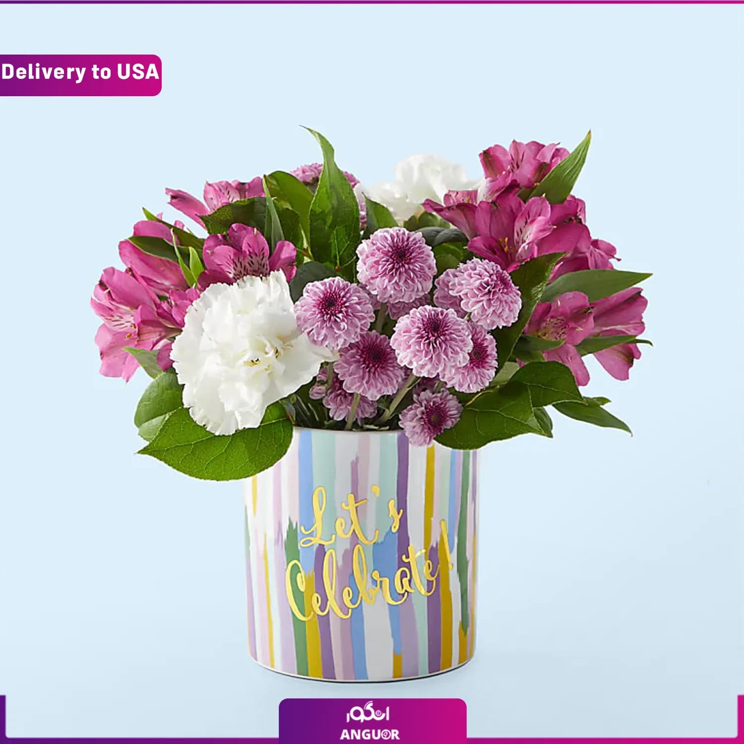 (Delivery to USA) Party Starter Bouquet — تصویر ۴