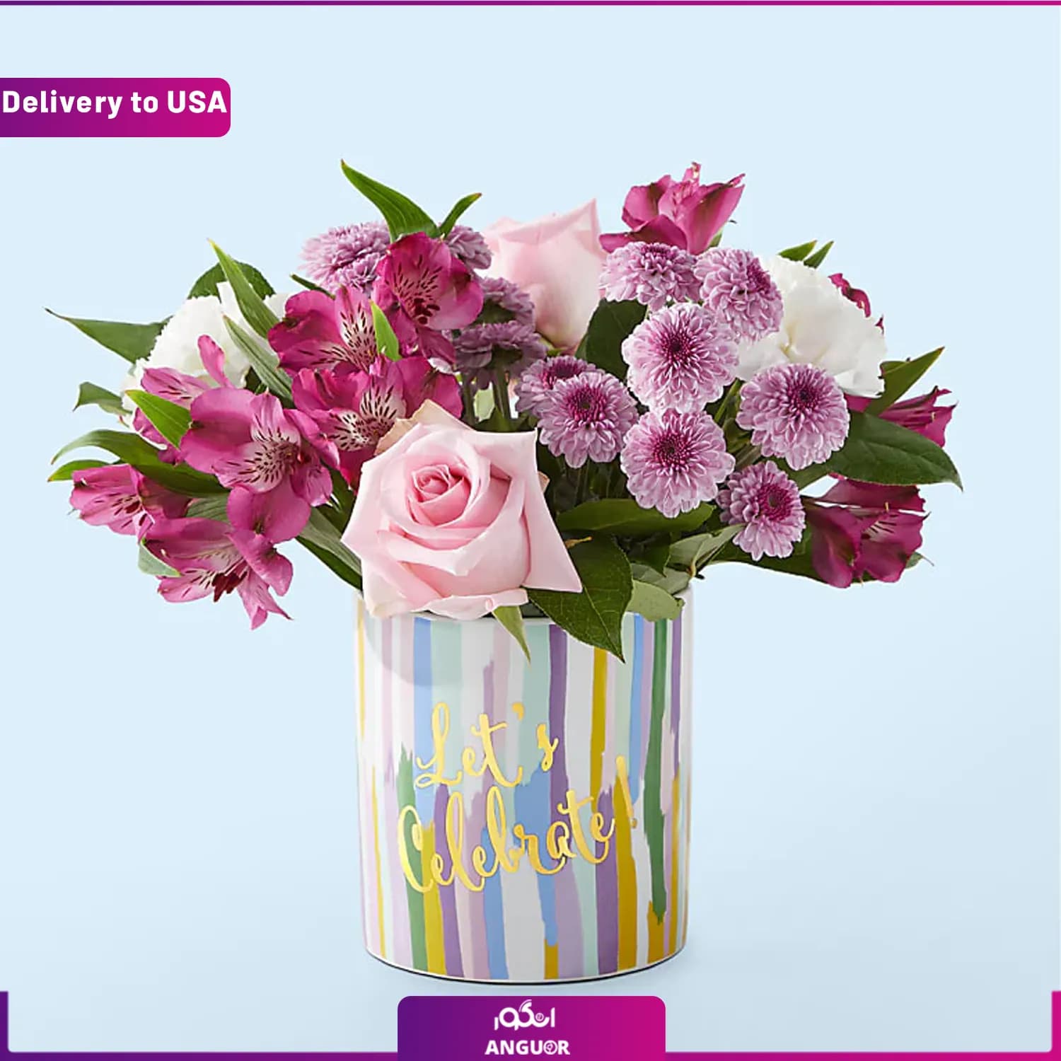 (Delivery to USA) Party Starter Bouquet